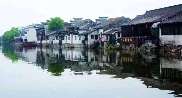 仙剑奇侠传